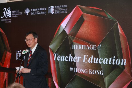 Professor John Lee Chi-Kin expressed gratitude to all sectors of society for their wholehearted support, unwavering trust and generous dedication to EdUHK and its predecessor institutions over the years