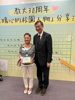 Submission of Claire Elizabeth Lo An-yi Lo from Victoria Shanghai Academy featuring Ms Leung Siu-ching, janitor of the school