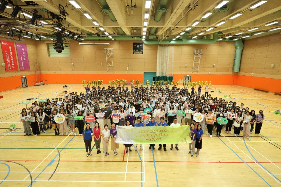 EdUHK organised a two-day orientation event on its Tai Po campus, attracting approximately 600 freshmen