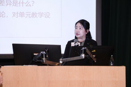 北京师范大学课程与教学研究院院长张春莉教授发表演讲