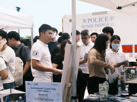 Staff representatives from 16 government units introduce over 40 job opportunities to students in the career booths