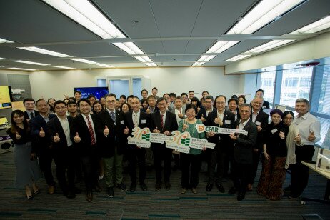 Attendees gather for a group photo at the opening ceremony of CEAR, celebrating this significant milestone in advancing educational innovation and technology integration at EdUHK