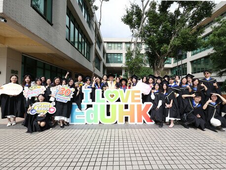 香港教育大学11月16日起，将于三个周末于大埔校园为2024届毕业生举行毕业典礼