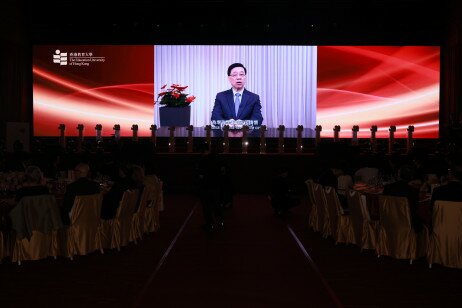 The Chief Executive of HKSAR Government and EdUHK Chancellor, Mr John Lee Ka-chiu recorded a video message in advance to convey his congratulations