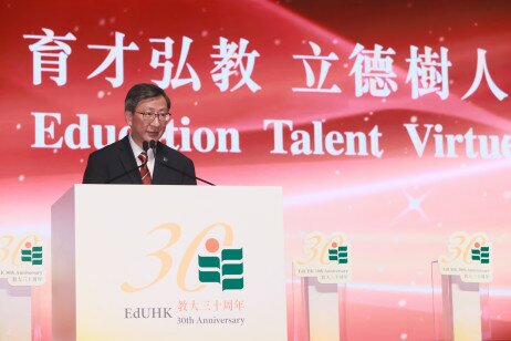 President Professor John Lee Chi-Kin expresses that EdUHK has inherited a century-old tradition of teacher education, upholding the educational philosophy that emphasises both talent and virtue