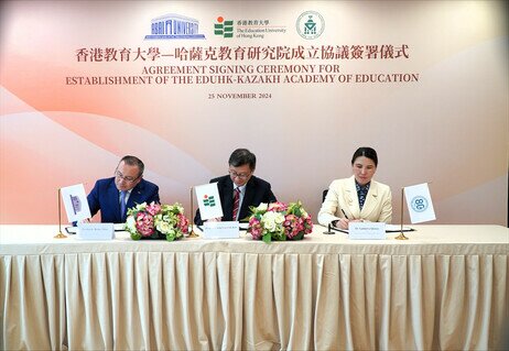 Prof John Lee Chi-Kin, EdUHK President, Prof Bolat Tilep, Rector of Abai Kazakh National Pedagogical University, and Dr Gulmira Qanay, Rector of Kazakh National Women's Teacher Training University signed the MoU on behalf of their respective universities