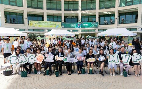 “Be Our MVP!”: the theme for the event’s opening ceremony, encouraging students to join service teams