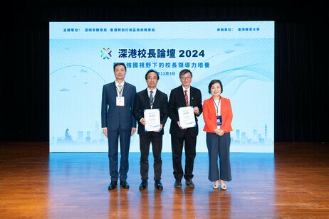 Dr Choi Yuk-lin, Secretary for Education of the Hong Kong SAR Government, and Mr Guan Su, Counsellor of Shenzhen Municipal Education Bureau attend the forum as the Guests of Honour