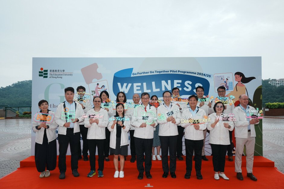 EdUHK holds the Wellness Expo, launching the “Go Further Go Together Pilot Programme 2024/25”