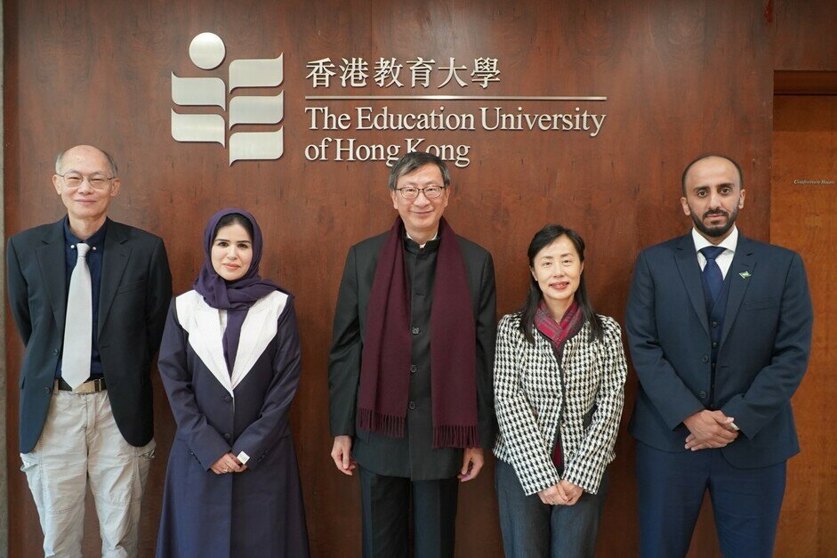 The delegation from Umm Al-Qura University visits EdUHK