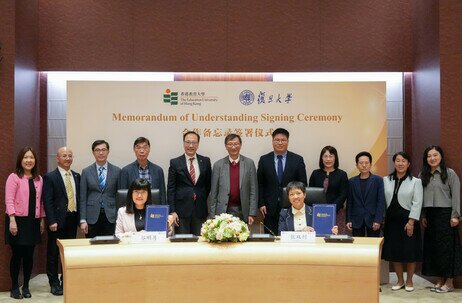 The Graduate School of EdUHK signed a MoU with the College of Foreign Languages and Literature and the School of Philosophy of Fudan University 