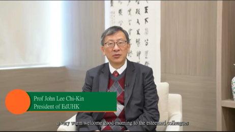 EdUHK President Professor John Lee Chi-Kin delivers a speech for the symposium 