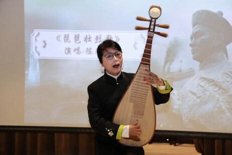 Ms Chen Lingyu performed “Pipa Zhuanglie Ge”