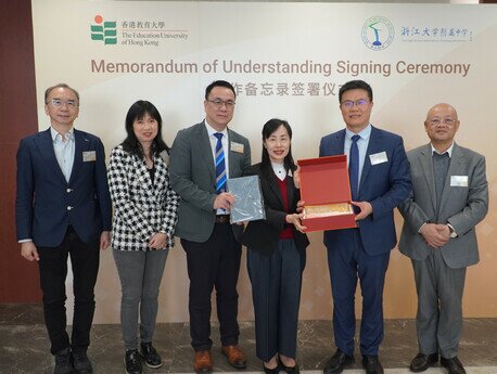 (From left) Mr Langton Cheung Yung-pong, Ms Mandy Au Yuen-yee, Dr Kevin Kam Wai-keung and Professor May Cheng May-hung of EdUHK; Mr Yu Lin and Mr Shen Linfeng of The High School Attached to Zhejiang University