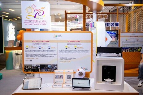 The intelligent ocular misalignment assessment system would proposed routine vision assessment in the community