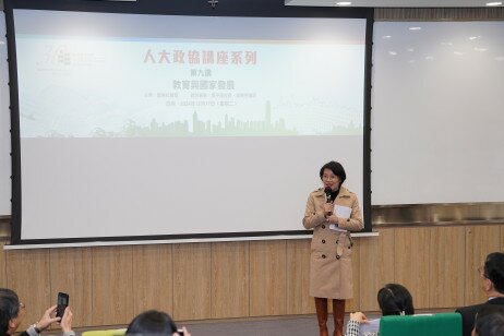 Professor Hon Priscilla Leung Mei-Fun delivered keynote speech