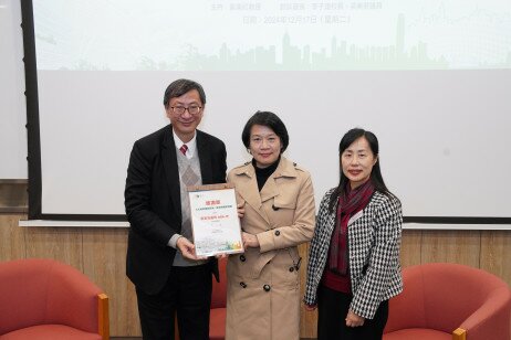 Professor John Lee Chi-Kin and Professor May Cheng May-Hung presented a certificate of appreciation to Professor Hon Priscilla Leung Mei-Fun