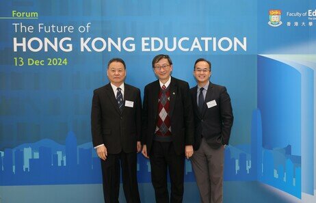 (From left) Professor Yang, Professor Lee and Professor Cheung