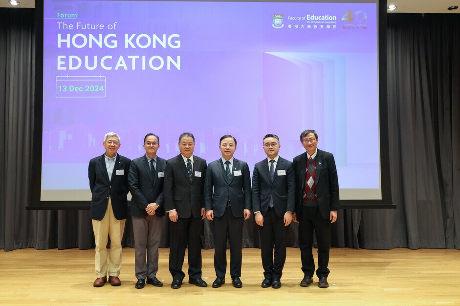 (From left) Professor Cheng Kai-ming, HKU; Professor Alan Cheung Chi-keung, CUHK; Professor Yang Rui, HKU; Professor Xiang Zhang, HKU; Dr Jeff Sze Chun-fai, Under Secretary for Education of the Education Bureau, and Professor John Lee Chi-Kin,EdUHK