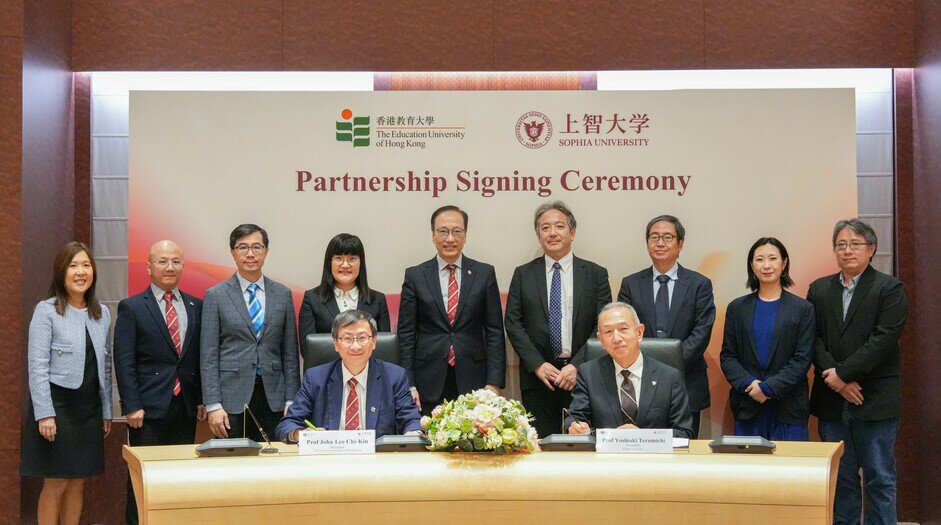 EdUHK and Sophia University (SU) have entered into a partnership centred on a joint study programme and academic exchange