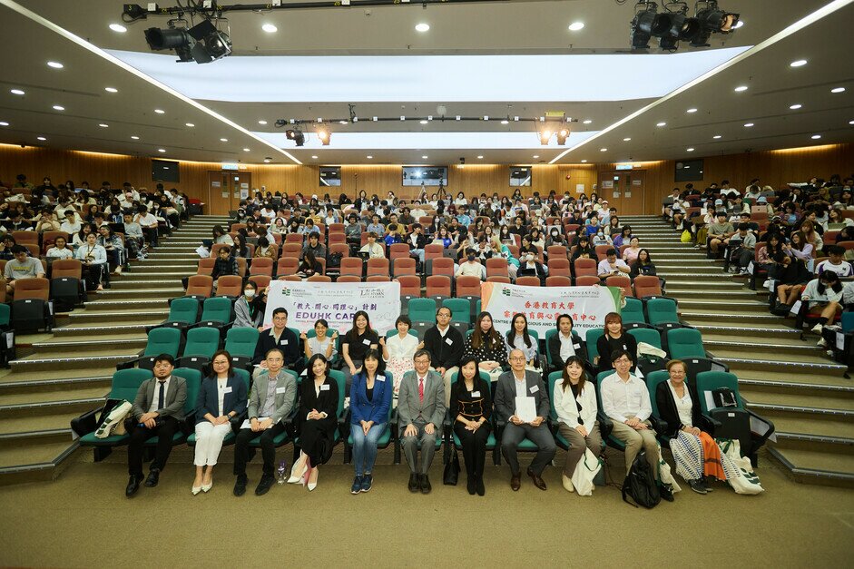 Group photo of the participants