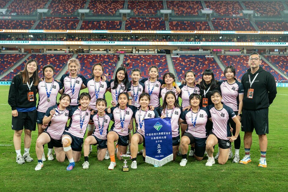 EdUHK Women’s Rugby Sevens team wins the 1st runner-up