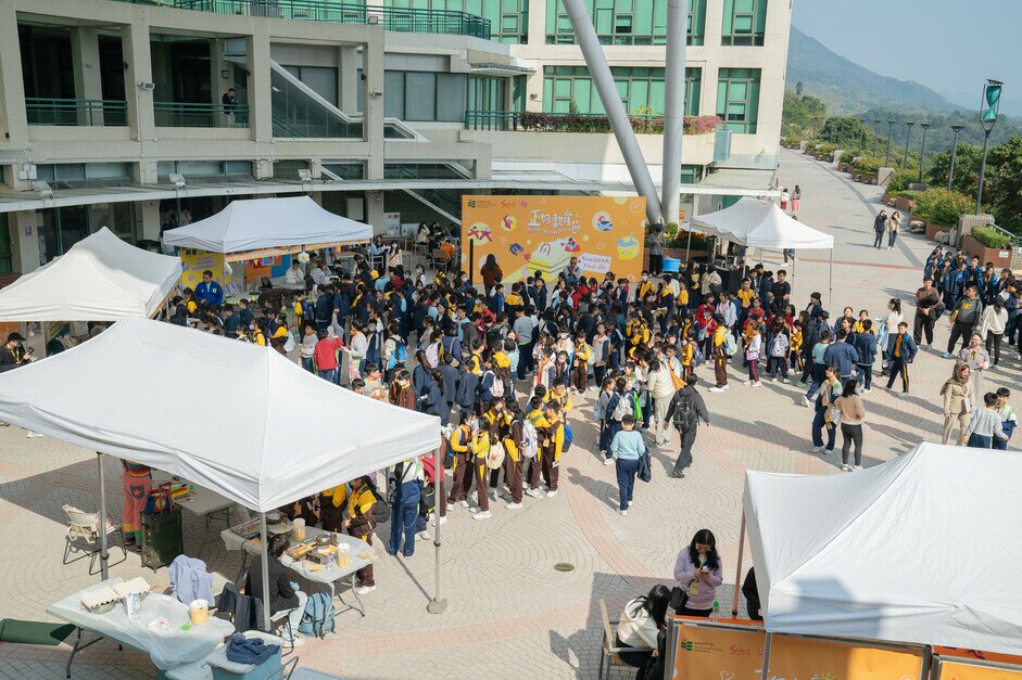 Students from 10 primary schools in the New Territories and Kowloon participate in booth games on Positive Education Fun Day  