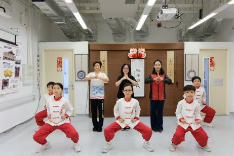 香港教育大學賽馬會小學的武術教學活動