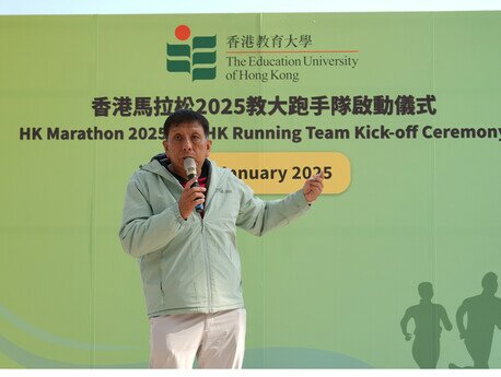 EdUHK Department of Health and Physical Education Senior Lecturer Dr Lobo Louie Hung-tak