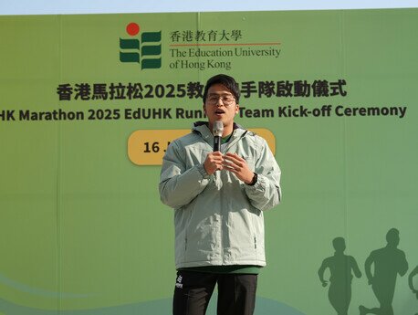 EdUHK Cross Country Team Captain Yau Ka-man