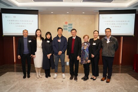 (From left) Mr Cheung Yung-pong, Dr Jiang Da, Ms Mandy Au, Dr Trevor Ng, Prof John Lee Chi-Kin, Dr Regina Ko, Prof Chen Junjun, and Dr Kevin Kam