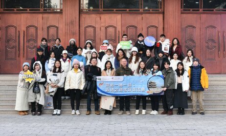 The EdUHK study tour group with teachers and students of Northwest Normal University