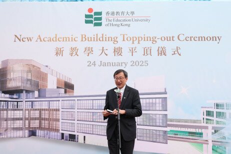 President Professor John Lee Chi-Kin gives a brief review of the development of EdUHK over the past 30 years at the ceremony