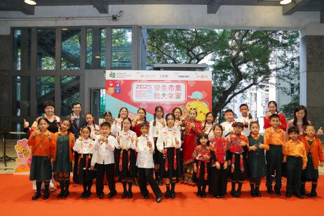 A designated busking area for performances by talented EdUHK students, alumni, as well as primary and secondary students