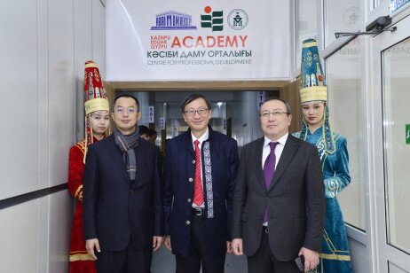 Mr Zhang Wei, Dr Bolat Tilep and Professor John Lee Chi-Kin, officiate at the opening of Centre for Professional Development at Abai Kazakh National Pedagogical University