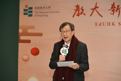 EdUHK President Professor John Lee Chi-Kin