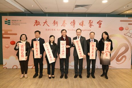 From left: Dr Susanna Yeung, Professor Ken Yung, Professor May Cheng, Professor John Lee Chi-Kin, Professor Chetwyn Chan,  Dr Tom Fong, Ms Helen Gai 