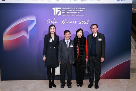 EdUHK President & CRSE Director Prof Lee (1st right), CRSE Co-Director Dr Jiang (1st left), LHF President Ms Ho (2nd right) and Dialogue in the Dark (Hong Kong) Foundation Chairman Mr Chong (2nd Left)