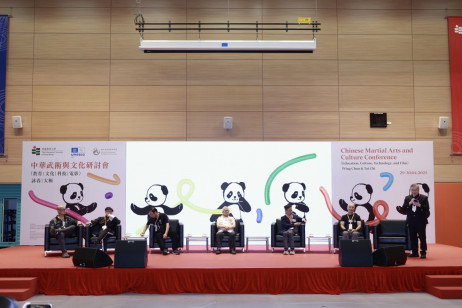 詠春專家陸地博士與六大詠春派系代表在「詠春血脈與技藝傳承」的座談環節，討論如何在新時代中傳承中華傳統武術