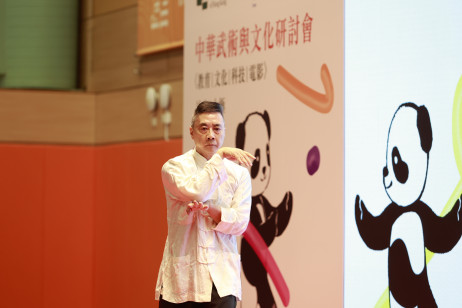研討會義務顧問兼資深詠春師傅劉覺真先生個人表演