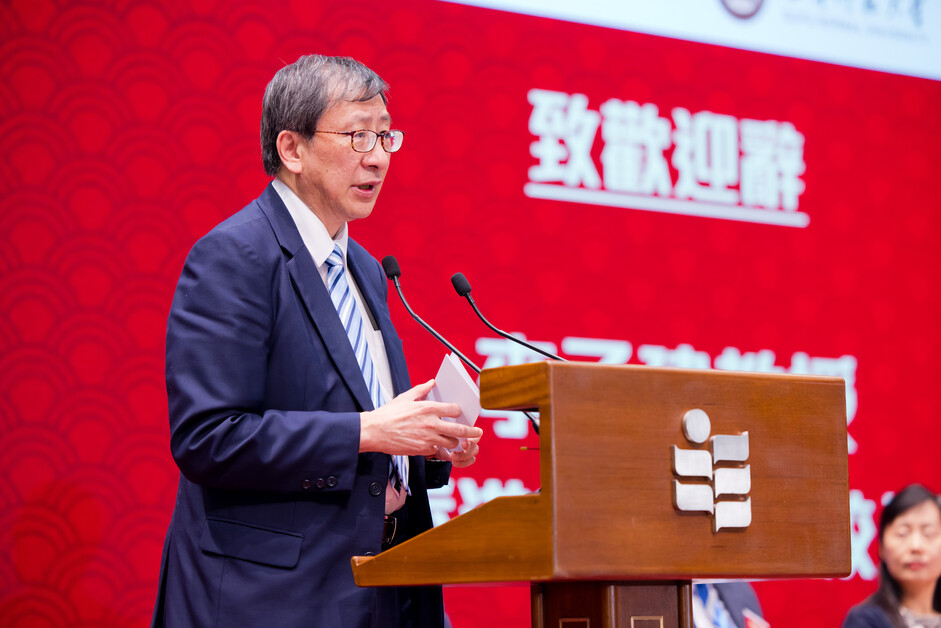 教大校長李子建教授致開幕辭