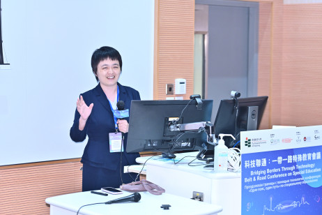 Dr Fu Hong, Associate Professor at Department of Mathematics and Information Technology of EdUHK addresses the topic of ‘the use of AI and multimodal sensory systems in special education and the role of eye-tracking in research’