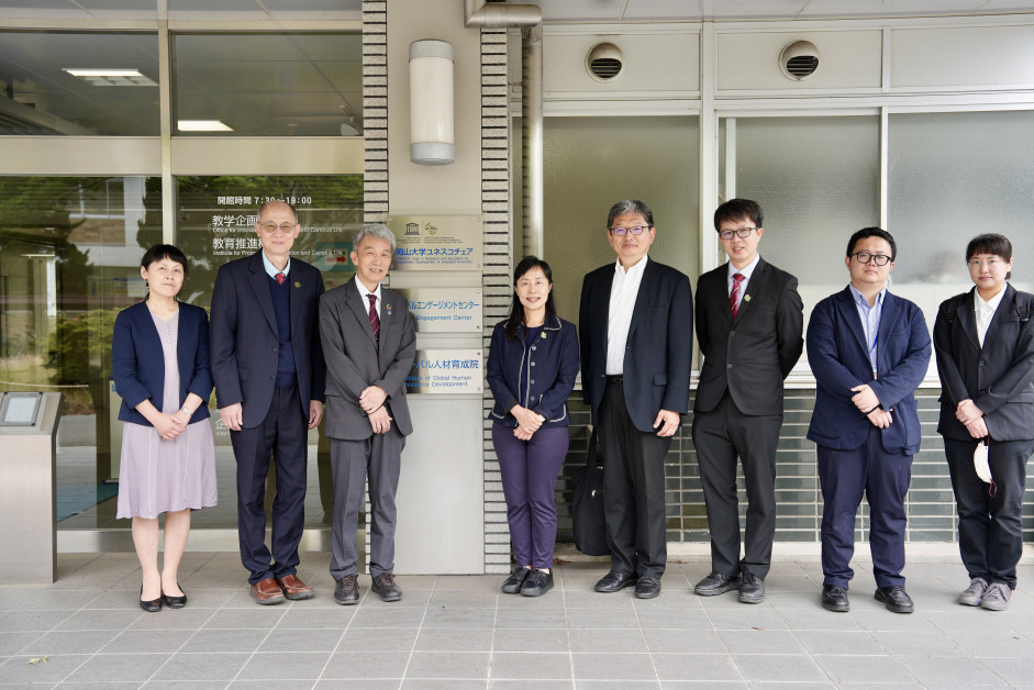 教大代表团到访冈山大学