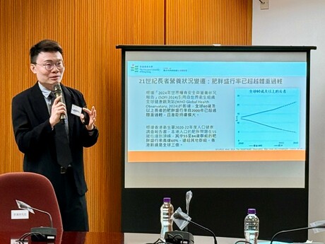 教大研究与发展事务处知识转移办公室助理教授蒙伟贤博士亦介绍创新的电子营养监测系统