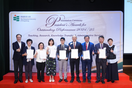 杰出知识转移表现奖得奖者