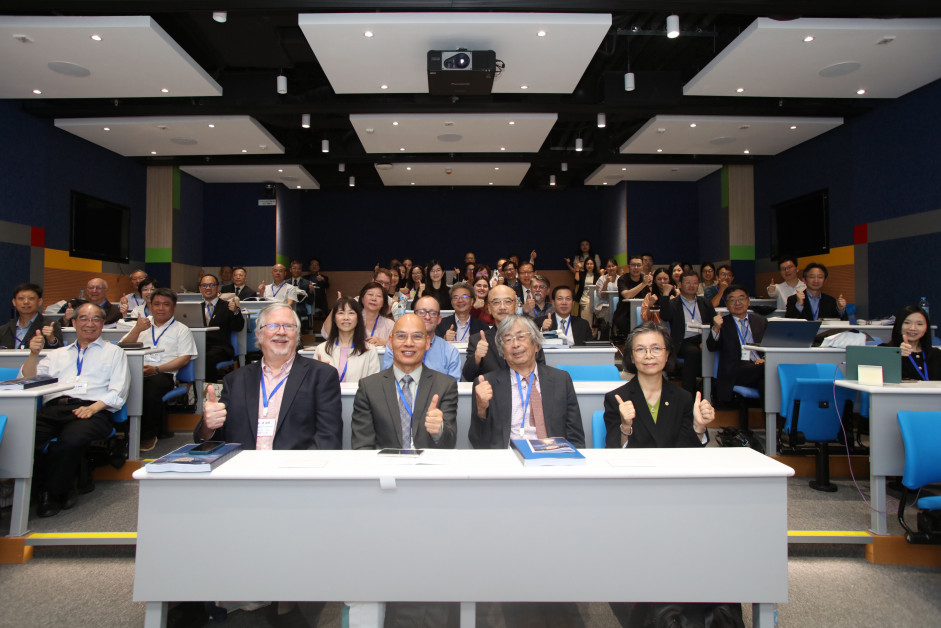 EdUHK holds an international symposium on Li Bai and Tang poetry and history. 