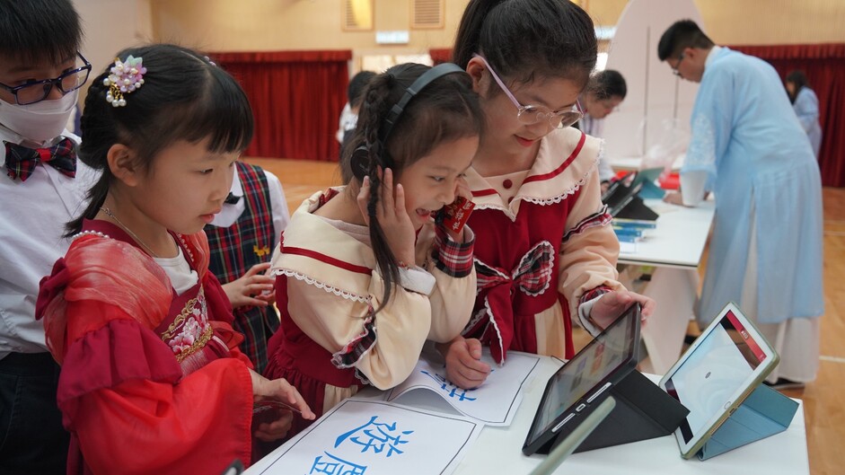 EdUHK innovates with Chinese Poetry AI Learning Application ‘Fun to Chinese Poetry’ with around 250,000 download times and is currently being used in over 100 primary and secondary schools in Hong Kong