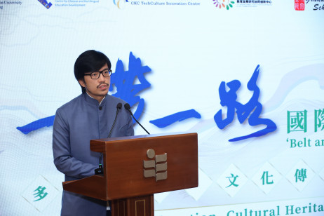 Mr Nicholas Ho Lik-chi, Commissioner for Belt and Road for the HKSAR Government delivers the Opening Remarks 