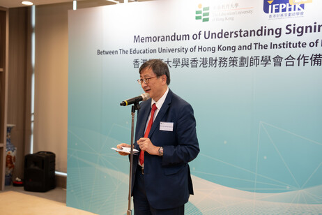 教大校长李子建教授于签约仪式上致欢迎辞