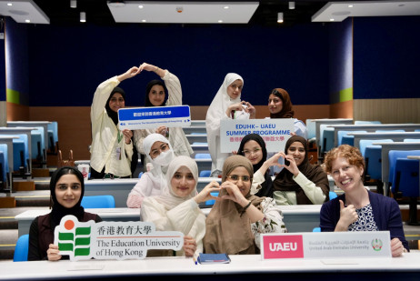 Ten students from UAEU participates in the EdUHK-UAEU Summer Academic Development Programme 